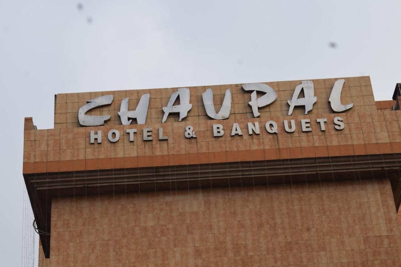 โฮเทลชอพัล กูโกน Hotel คูร์เคาน์ ภายนอก รูปภาพ